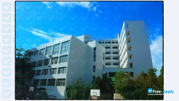 Xiamen University of Technology (Lujiang University) photo #8
