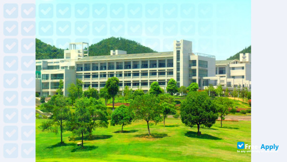 Zhejiang University of Science & Technology photo #10