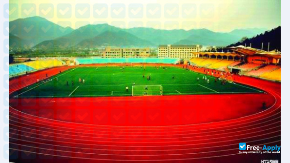 Zhejiang University of Science & Technology photo #6