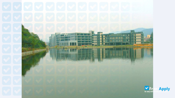 Zhejiang University of Science & Technology photo #12