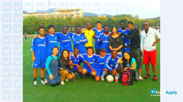 Zhejiang University of Science & Technology photo #3
