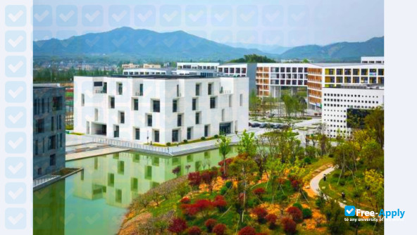 Zhejiang University of Science & Technology фотография №1