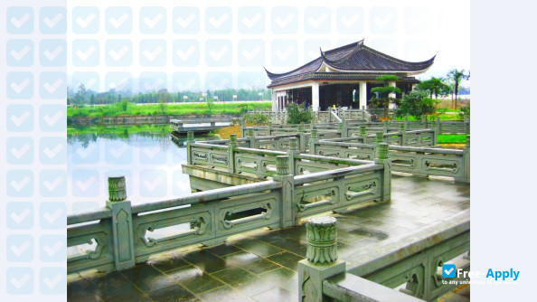 Zhejiang University of Science & Technology photo #7