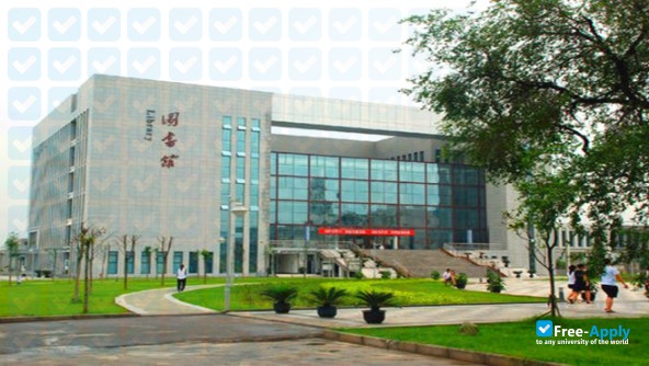 Foto de la Sichuan Vocational College of Information Technology