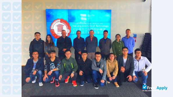 Nanjing Institute of Technology photo #8
