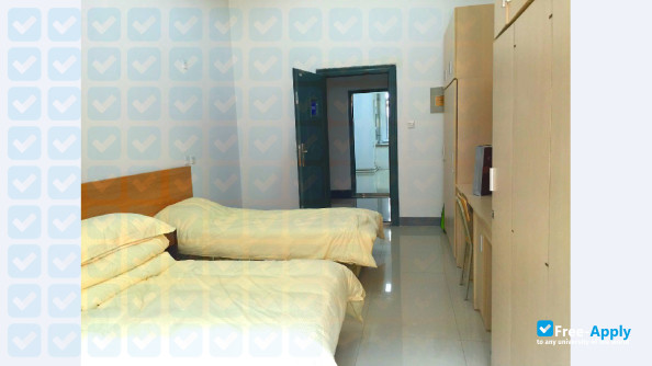 Photo de l’Nanjing Institute of Technology