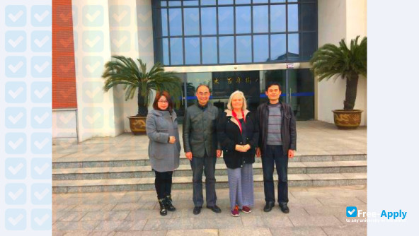 Nanjing Institute of Technology photo #10