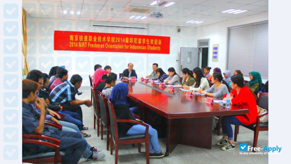 Nanjing Institute of Technology photo #1