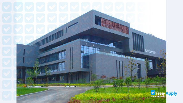 Photo de l’Nanjing Institute of Technology