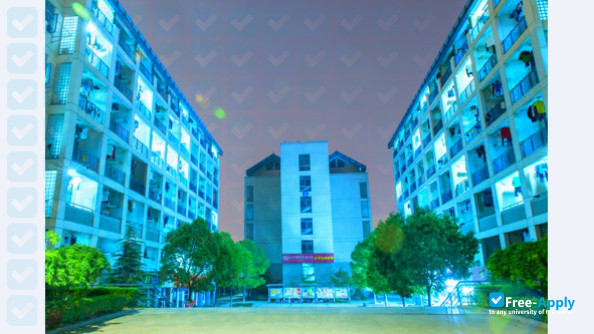 Nanjing Institute of Technology photo #4