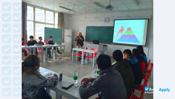 Nanjing Institute of Technology photo #11