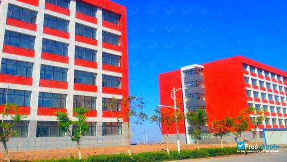 Urumqi Vocational University photo #5