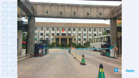 China Foreign Affairs University photo #5