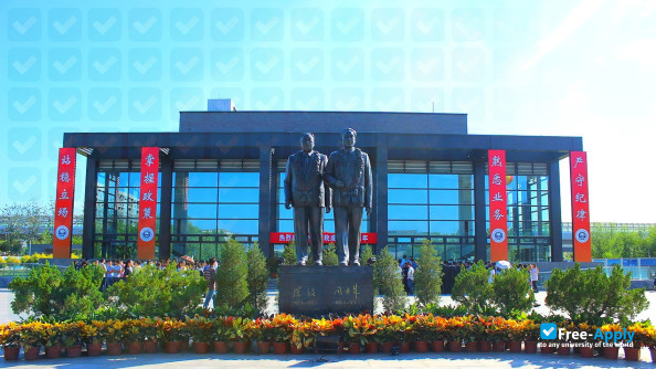 Photo de l’China Foreign Affairs University #7