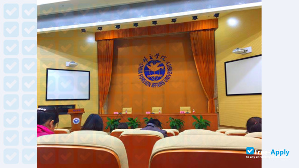 Photo de l’China Foreign Affairs University #5