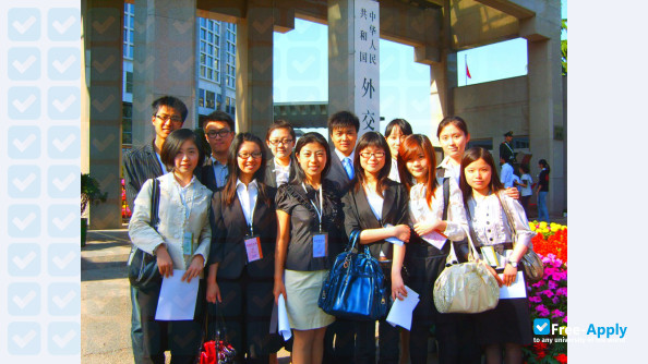 Photo de l’China Foreign Affairs University #9