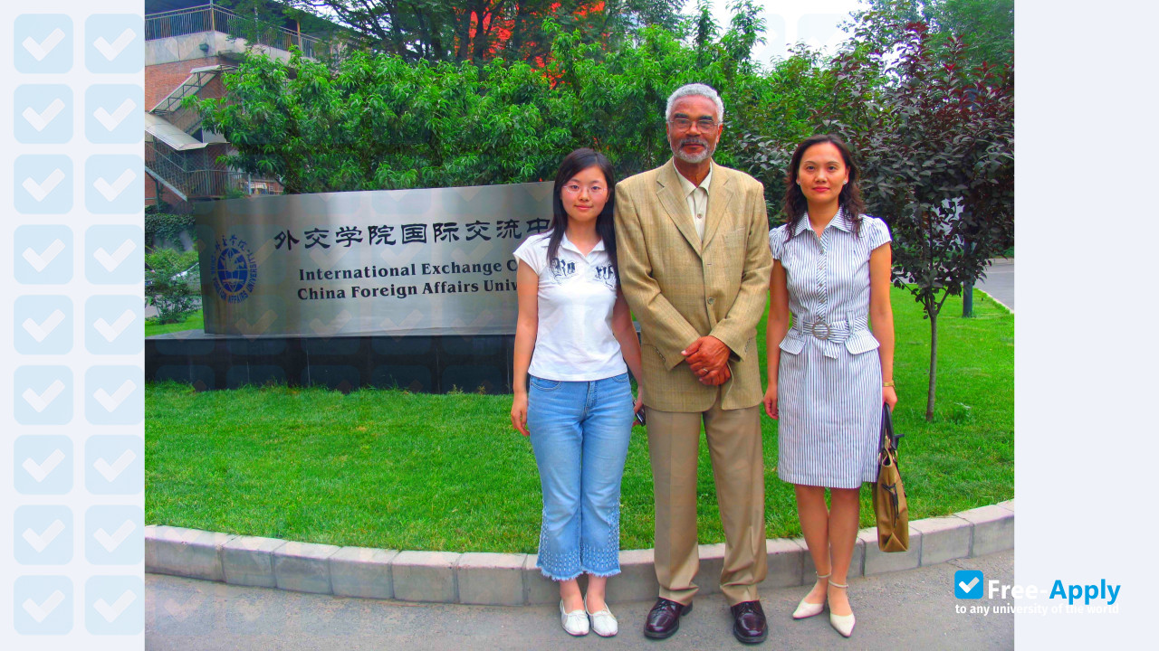 Photo de l’China Foreign Affairs University #2