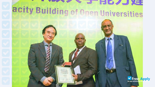 Shanghai Open University photo #5