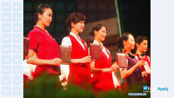 Foto de la Civil Aviation University of China #10