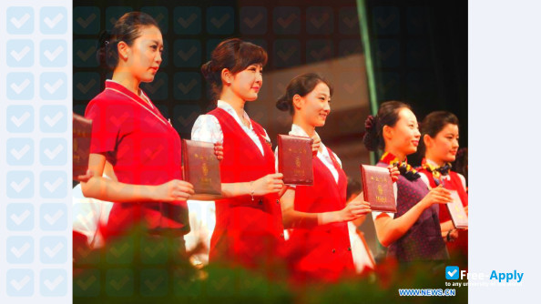 Foto de la Civil Aviation University of China #5