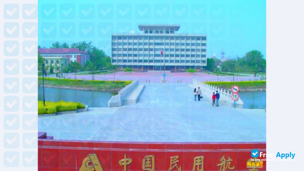 Foto de la Civil Aviation University of China #7