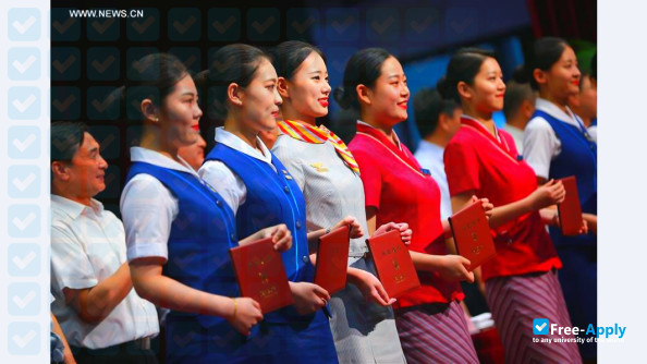 Civil Aviation University of China photo