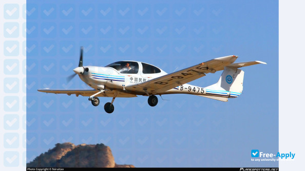 Foto de la Civil Aviation University of China #4