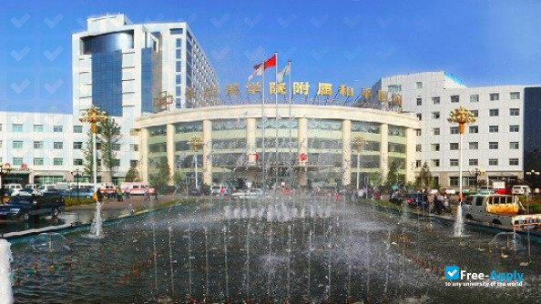 Changzhi Medical College photo #7