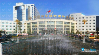 Changzhi Medical College миниатюра №3