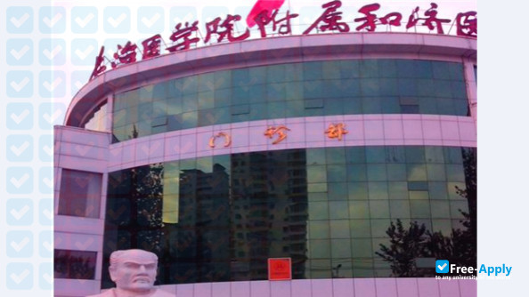 Changzhi Medical College фотография №4