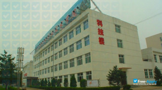 Shanxi Institute of Mechanical and Electrical Engineering миниатюра №2