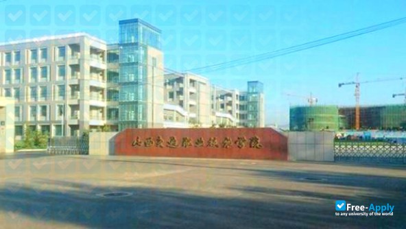 Shanxi Institute of Mechanical and Electrical Engineering фотография №3