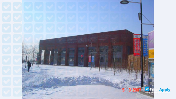 Shenyang Institute of Engineering photo #6