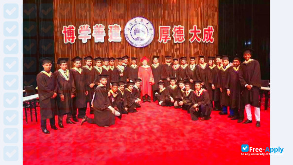 Foto de la Shenyang Institute of Engineering #4