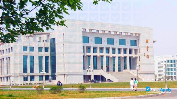 Фотография Shenyang Institute of Engineering