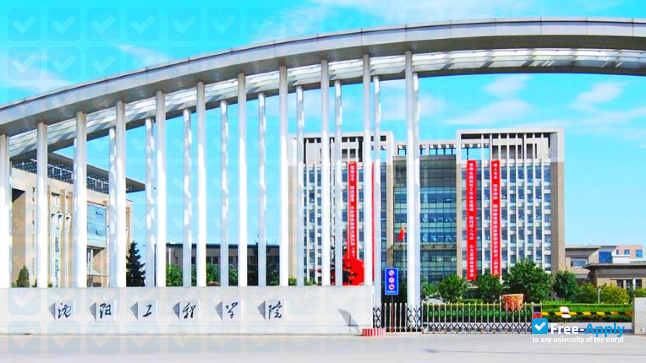 Foto de la Shenyang Institute of Engineering #1