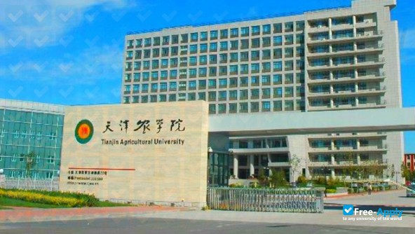 Foto de la Tianjin Agricultural University #2