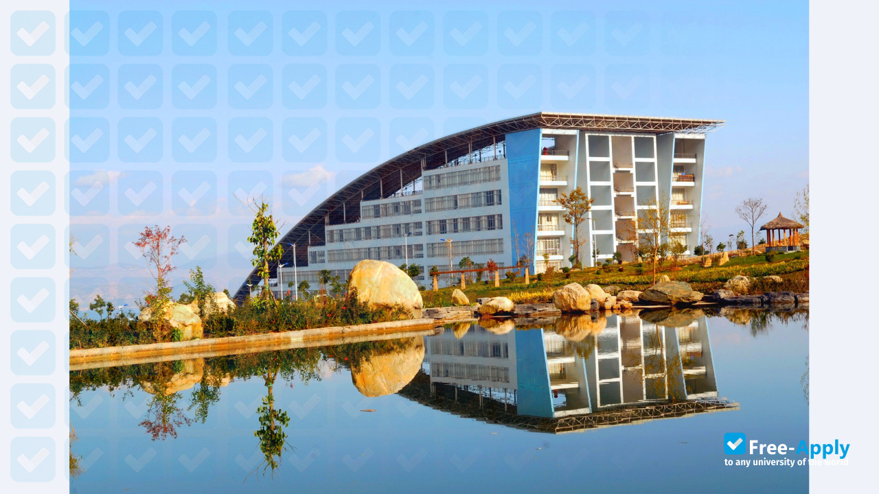 Foto de la Dali University