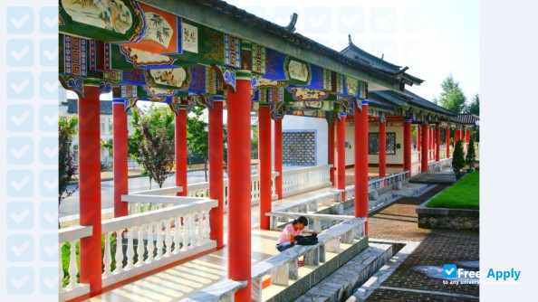 du wenxiu