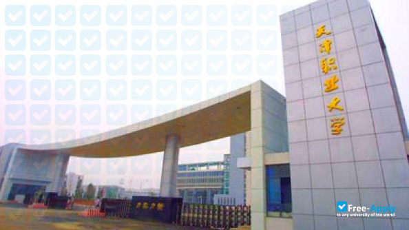 Tianjin Vocational Institute photo #5
