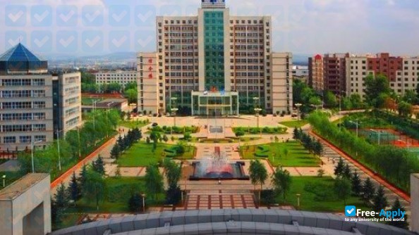 Foto de la Mudanjiang Normal University #1