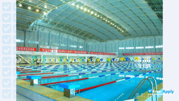 Foto de la Mudanjiang Normal University #3
