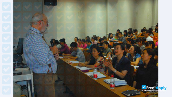 Mudanjiang Normal University photo