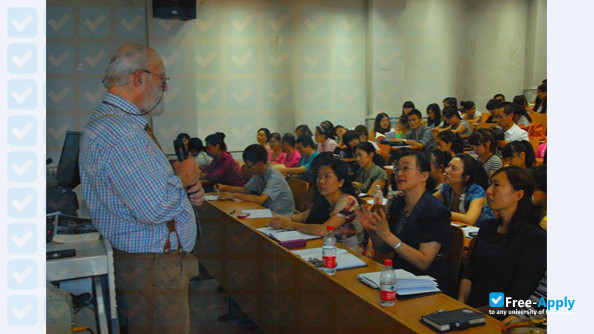 Foto de la Mudanjiang Normal University