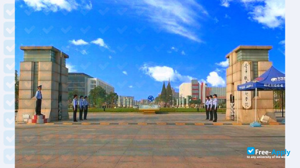 Photo de l’Fuyang Vocational and Technical College (East Gate）   #1