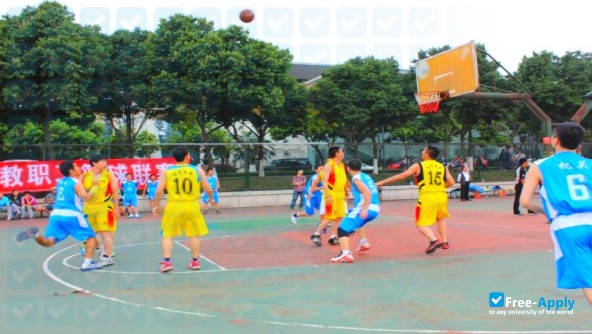 Photo de l’Chengdu Sport Institute #6