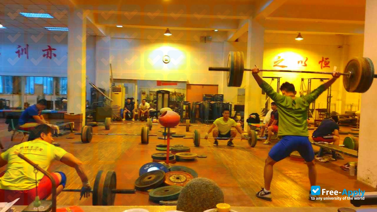 Foto de la Chengdu Sport Institute #3