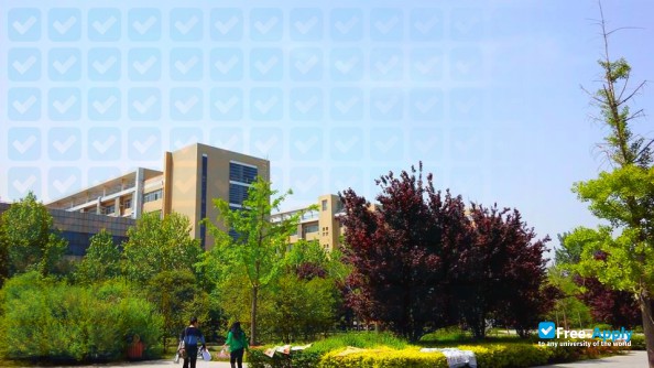 Photo de l’Henan Normal University #7