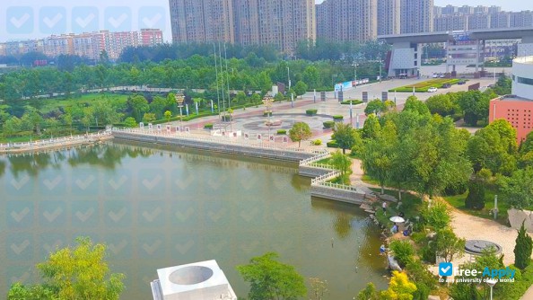 Henan Normal University photo #7