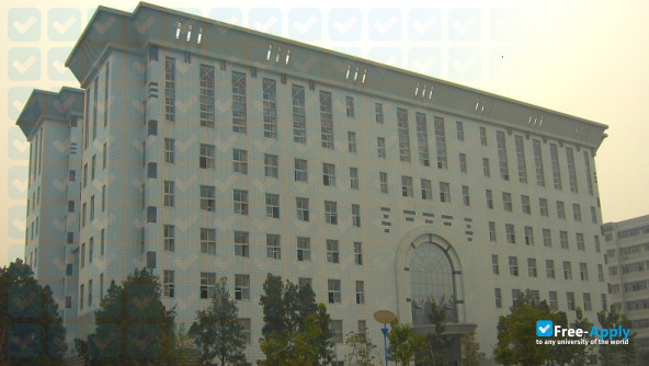 Photo de l’Henan Normal University #4